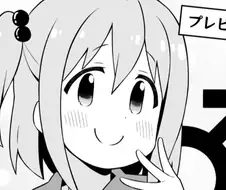 오빠는끝) 마히로가 반의 남자들에게 꼬리쳐도 상관없는 이유