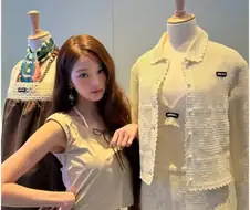 151만원 짜리 빤스