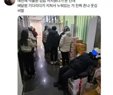 맛집으로 소문난 김밥집 웨이팅.jpg