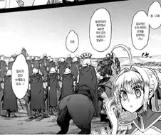 페이트) 동인파락호 딱지 없애준 작품