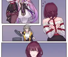 스타레일)카프카 쓰레기통.manwha