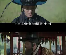 자식에게 하면 안 되는 말 최상급