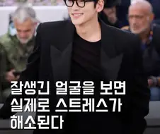 스트레스 해소법