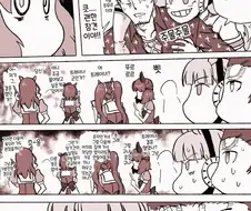 말딸)고루시가 트레이너에게 한 장난이 걷잡을 수 없이 커진 manhwa