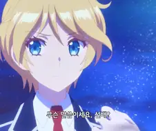 남장여자를 빠르게 확인하는 방법