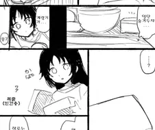 @,백합) 목줄 플레이하는 하루 난죠