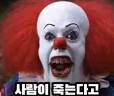 물붓고 덥히고 물붓고 덥히고 물붓고 덥히고 물붓고 덥히고 물붓고 덥히고
