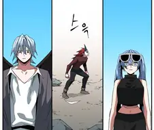 마왕까지한걸음) 반응속도 차이 연출