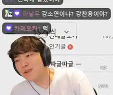 메키 환불런 영향 없다던 사람들