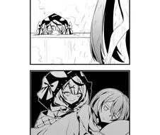 버튜버) 빅 오르카 와칭 유.manga