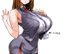 OL녀의 이 포인트가 좋다.아사나기