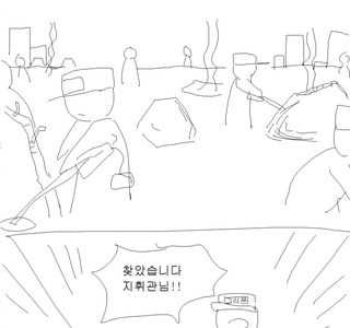 소녀전선) 전술인형도 팬티를 입어야 하는 이유