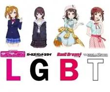 LGBT