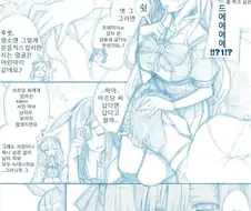 [말딸] 메지로 아르당vs메지로 도베르