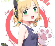 블루아카)매우 꼴리는 모모이 스쿠미즈.manga