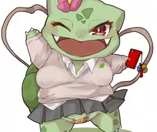 갸루 이상해씨는 이거지