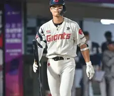 KBO) 롯데 윤동희 선수 부상 이유