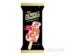 이게 진정한 돼지바다!