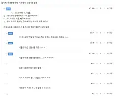 솔직히 극내향형한테 서브웨이 주문 좀 힘듬