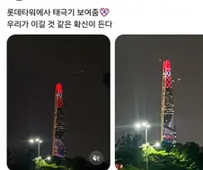스레드를 하면 안되는 이유.jpg