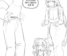 어떻게든 남자와 하고말겠다는 의지가 보이는 유부녀 manga
