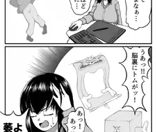 상태 변화계의 대표 주자.jpg