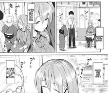 순애,ㅎㅂ) 자기가 연상인 걸 콤플렉스로 여긴 여친.manga