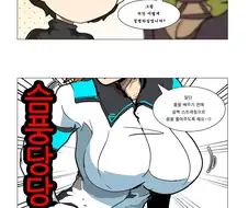 라스트오리진) 슴만튀 뻘마놔..