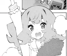 [유희왕] 만화판으로 보는 38세 로리 아줌마