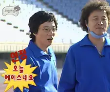 방송중 표정관리 안되는 정준하