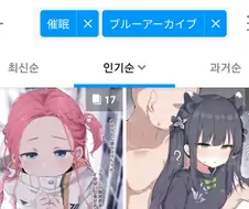 확실히 외국어 하나만 할줄 알아도 보이는게 다르넹