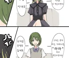 [@] 배틀