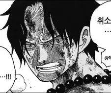 뭔짓을 해도 못 살릴거 같은 만화 캐릭터 1위.jpg