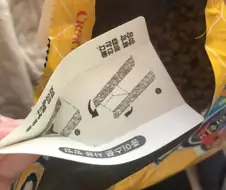 너희들 종이로 된 숟가락이 있던거 알고있음?