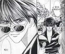 (대충 꼴리는 NTR보다 오글거리는 순애가 낫다 짤).manhwa