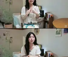 한일 혼혈 여성이 중학교때 정체성 혼란 온 이유
