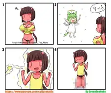 빅찌찌가 더 스바라시해지는.Manga