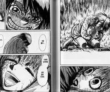 서사가 쩌는 만화특징.manga