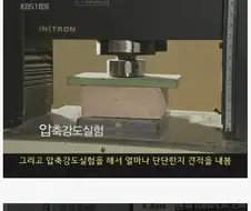 시신이 빨리 썩기를 바랬던 조선왕릉