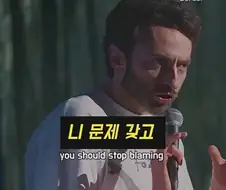 36살이나 됐으면 부모 원망은 그만해야지