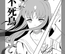 [말딸] 간지나게 그리는 Kた 작가