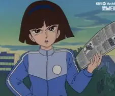 한때 신문지를 싫어했던 나애리