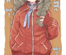 프리코네) 브루마 신교지 선배