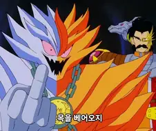 90년대 판타지 만화 악당 갬성