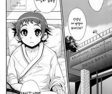 [단편] 급성 여성화 증후군