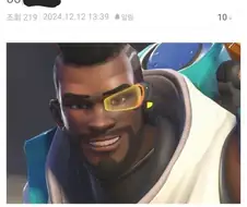 "옛날에 남자는 임신 안한단걸 어케앎?"