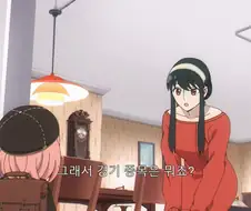 워떤 유부녀의 피구에 대한 감각