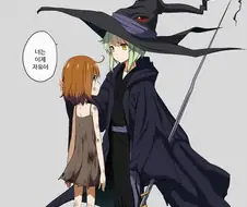 오네쇼타 역전세계.manga
