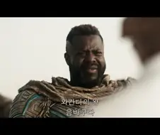 MCU)페이즈4 이후로 이런장면을 너무 기다려왔음...