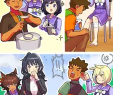 [말딸] 트레이너 웅이